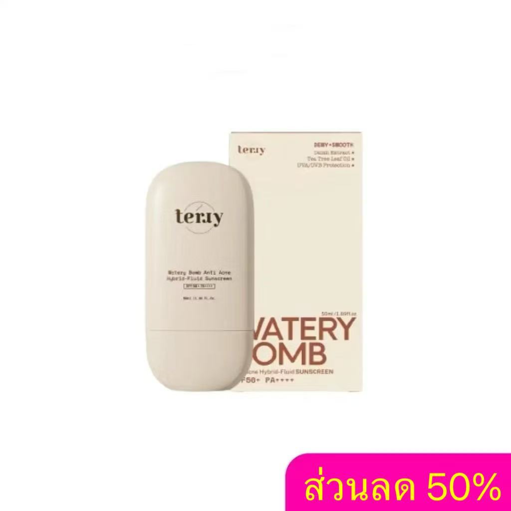 ส่วนลด50% กันแดด Terry Hybrid-Fluid Sunscreen SPF50+ PA++++ 20ml กันแดดแรปผิว ฉ่ำโกลว์ กันน้ำ