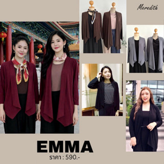 EMMA เสื้อคลุมผ้ายืดทรงเรียบแขนยาว