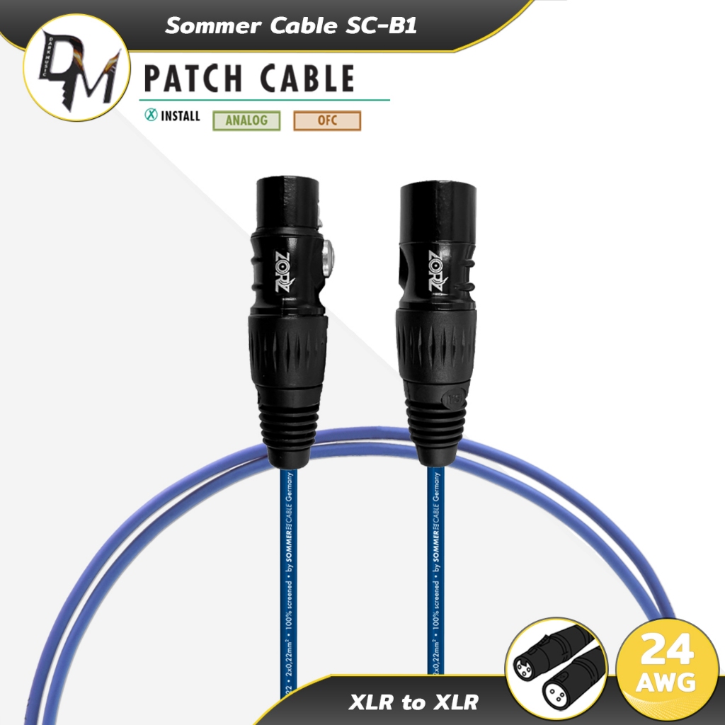 Sommer SC-B1 สายสัญญาณเสียง หัวแจ็ค XLR 2ด้าน ทองแดง OFC 24AWG สเตอริโอ ขนาด 3.3mm Jack Audio Cable