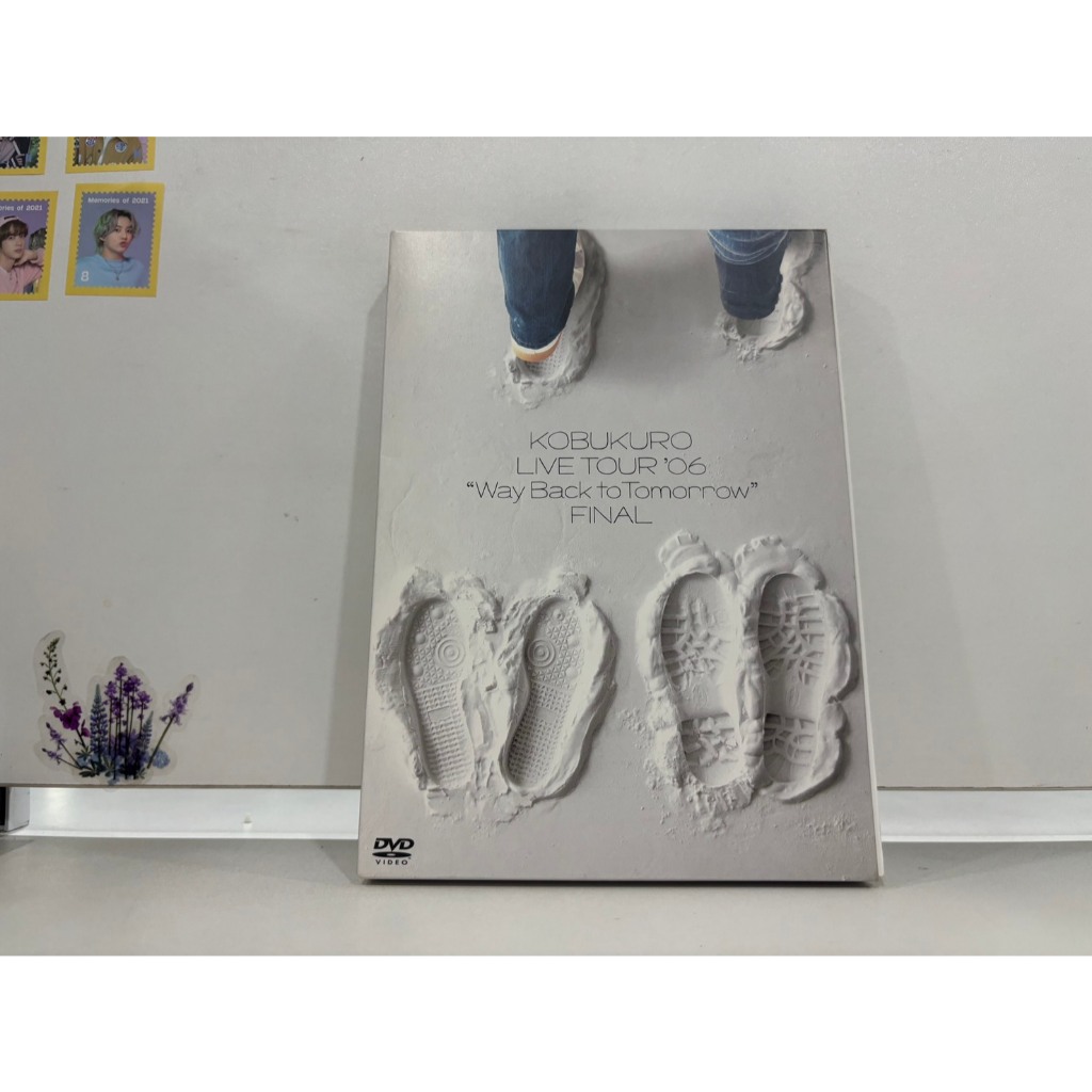 2 DVD MUSIC  ซีดีเพลงสากล   コブクロ LIVE TOUR '06 "Way Back to Tomorrow FINAL     (A5H15)