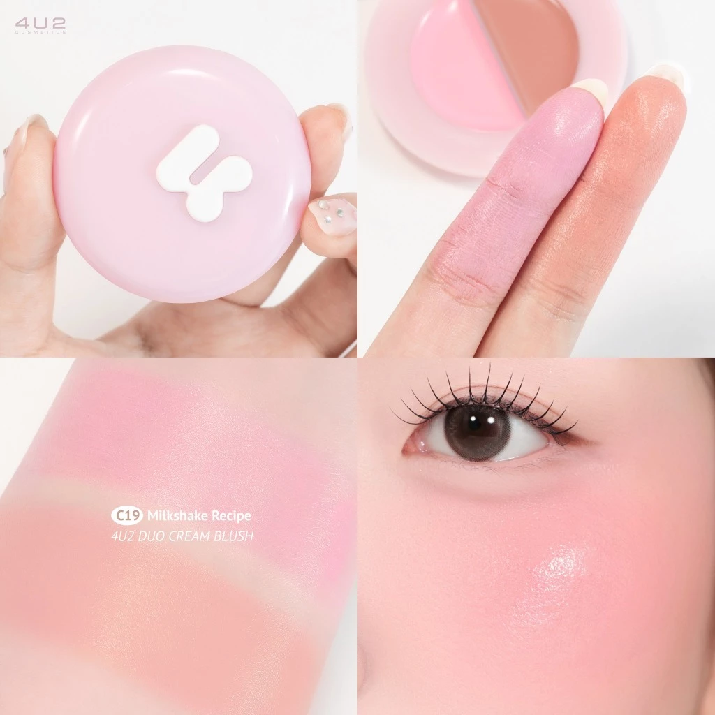 4U2 Milky Collection Liquid Blush บลัชน้ำ โทนสีนม thumbnail 6