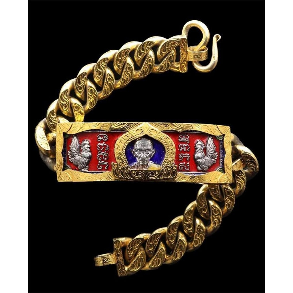 เลสหลวงพ่อรวย เนื้อเงิน หนัก 4 บาท รุ่นไตรมาส59 รวย รวย รวย เลี่ยมทองคำแท้ สายแป๊ะทองคำแท้เช่นกัน ยา