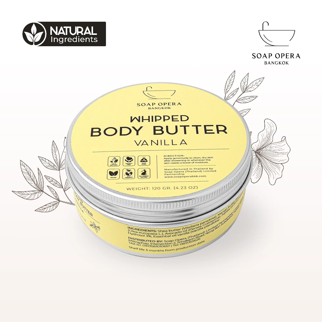Vanila Whipped Butter Moisturizing Body Cream