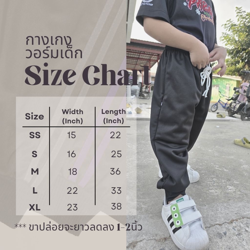 รูปภาพ 8