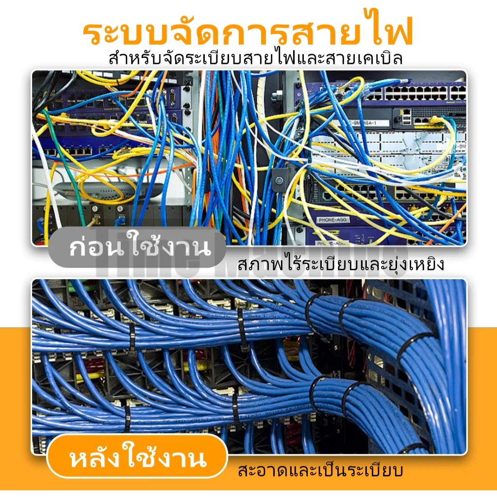 เคเบิ้ลไทร์ Cable Tie ไนล่อน สีขาว/ดำ 4/6/8/10/12 นิ้ว 100 เส้น/ถุง thumbnail 6