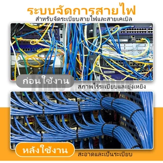 เคเบิ้ลไทร์ Cable Tie ไนล่อน สีขาว/ดำ 4/6/8/10/12นิ้ว ​​สายรัดไนล่อน​​ หนวดกุ้ง สายรัดสายไฟ สายรัดพลาสติก 100เส้น/ถุง