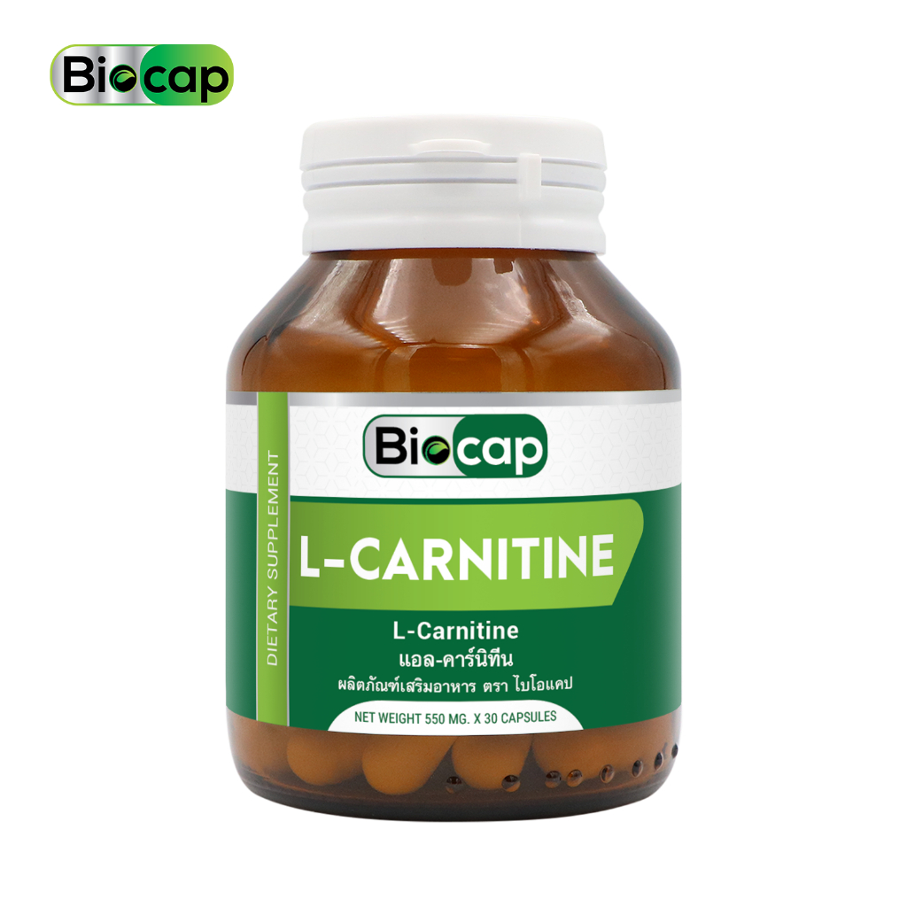 แอลคาร์นิทีน x 1 ขวด ไบโอแคป L-Carnitine Biocap แอล-คาร์นิทีน แอล คาร์นิทีน L Carnitine LCarnitine
