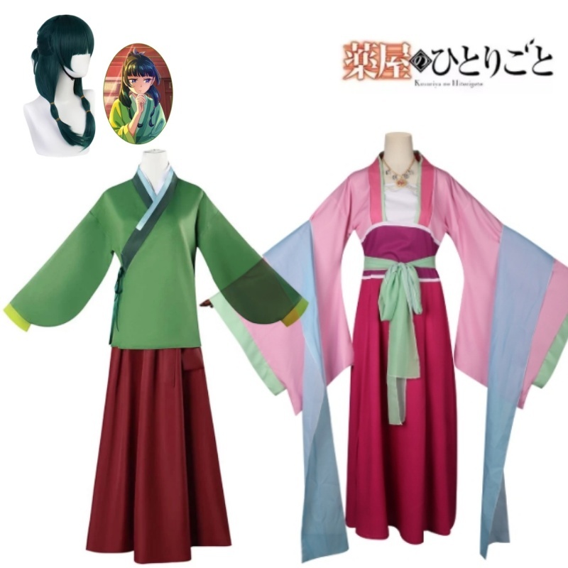 Maomao Cosplay Costume Wig Anime ร้านขายยาไดอรี่ชุดกระโปรงสีเขียวด้านบน Kusuriya ไม่ Hitorigoto สีชม