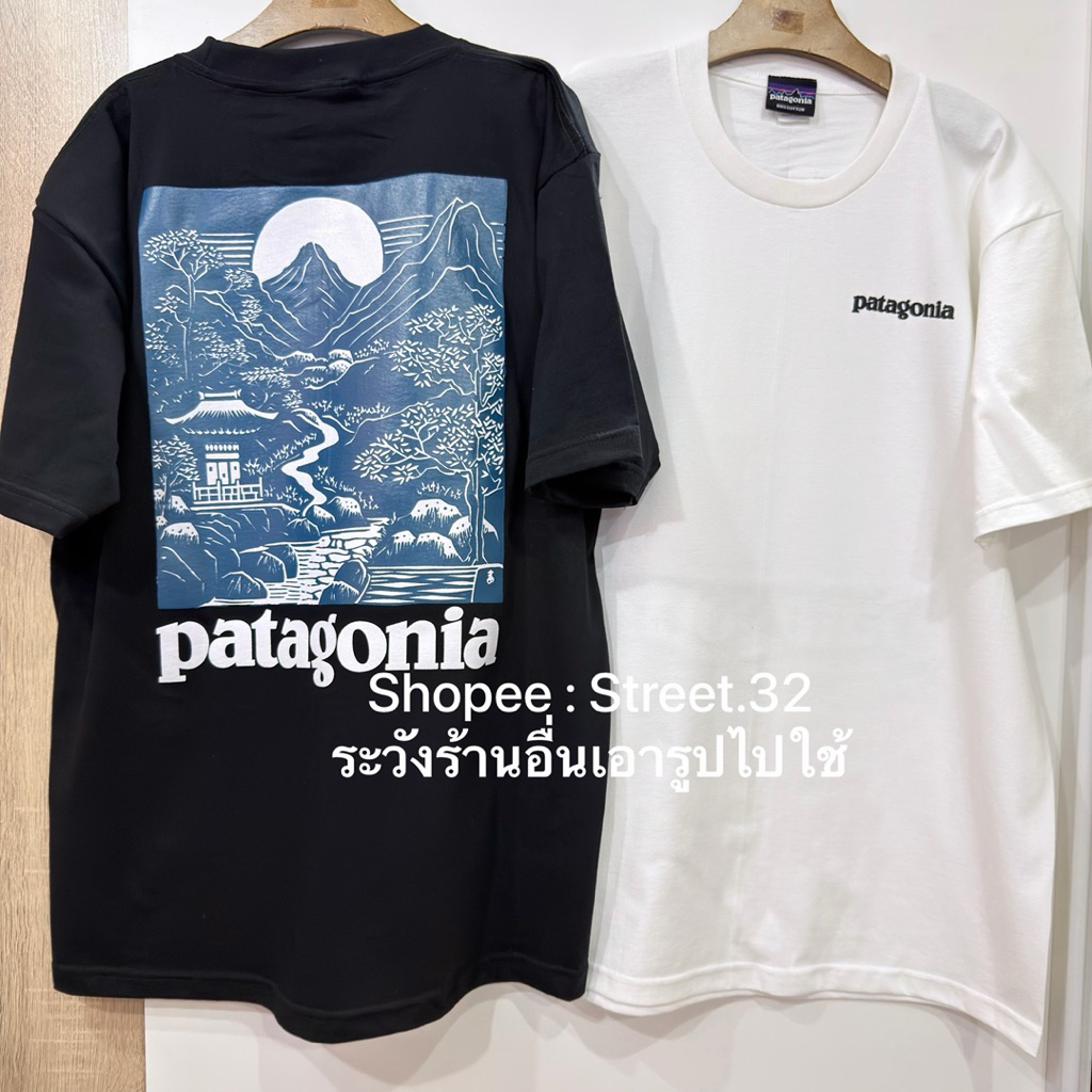 Street.32 เสื้อยืดแขนสั้น สกรีนลาย งานไทย ถ่ายจากสินค้าจริง พาทา Patagonia ฟ้า #AG