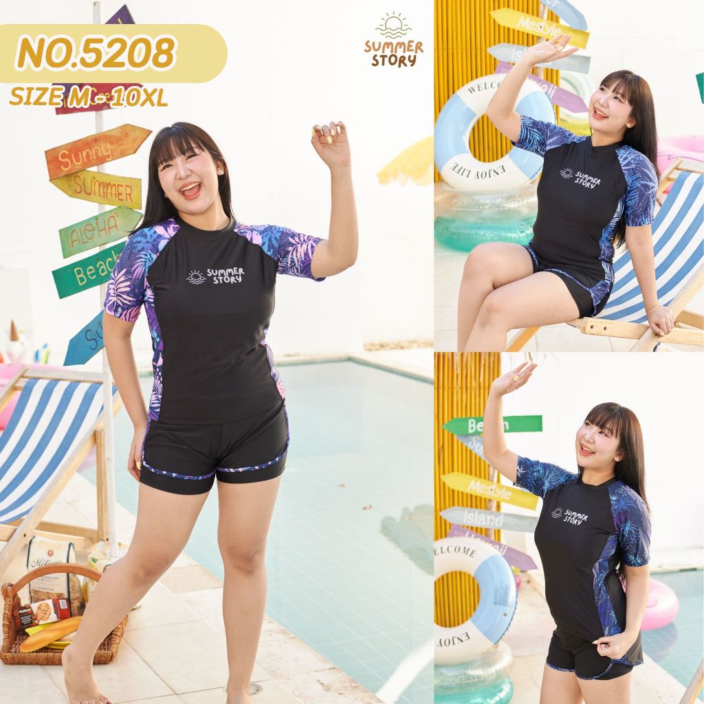 Summer Story 💖ใส่ได้ถึง 100kg💖ชุดว่ายน้ําผู้หญิงสาวอวบ กันUV เป็นยางยืด ใส่สบาย รุ่น 5208