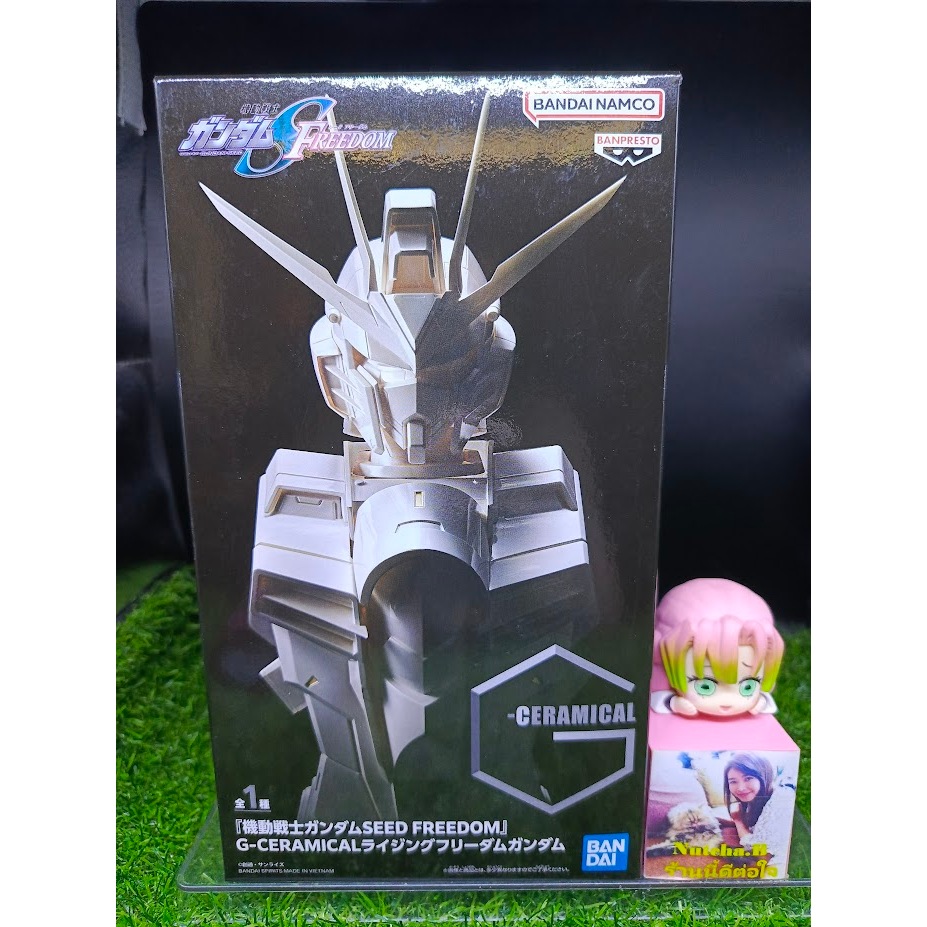 (ของแท้ หายาก) Rising Freedom Gundam G-Ceramical - Mobile Suit Gundam Seed Freedom Figure