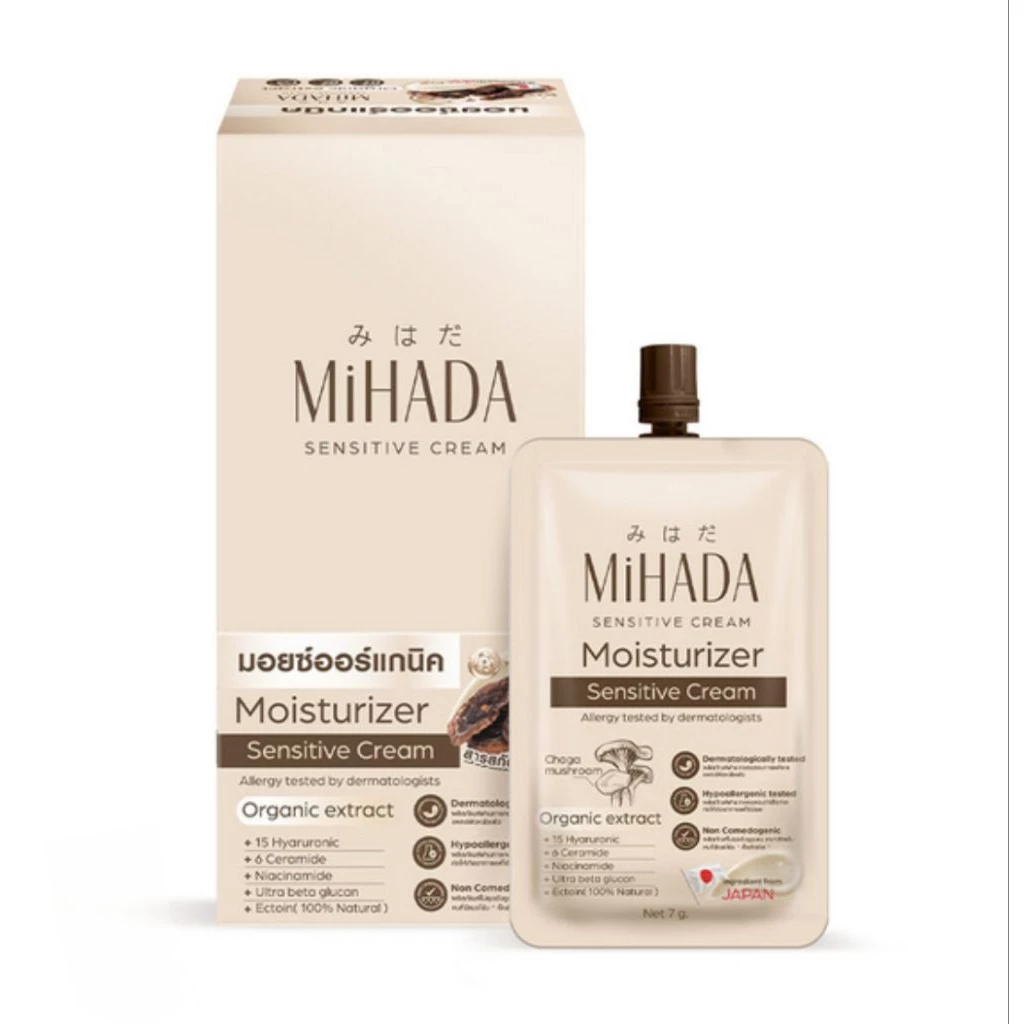 พร้อมส่ง!MIHADA มอยซ์เจอร์ไรเซอร์เนื้อครีม Moisturizer Sensitive Cream 7 กรัม (แพ็ก 6 ชิ้น)