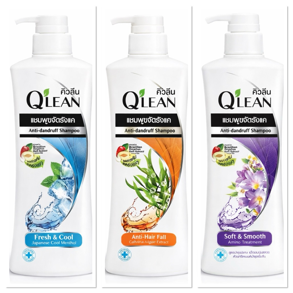 QLEAN คิวลีน แชมพู ขจัดรังแค สูตรเย็นสดชื่น