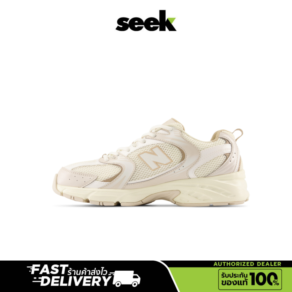 NEW BALANCE MR530AA ตัวแทนจำหน่ายอย่างเป็นทางการ ร้าน SEEK