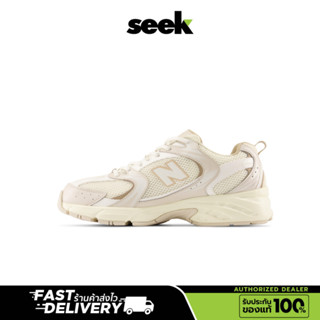 NEW BALANCE MR530AA ตัวแทนจำหน่ายอย่างเป็นทางการ ร้าน SEEK