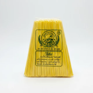 เส้นหมี่เหลือง แม่สาย ตราดอกบัว 900-950g. เส้นเหนียวนุ่ม ไม่เละง่าย เหมาะกับทุกเมนู