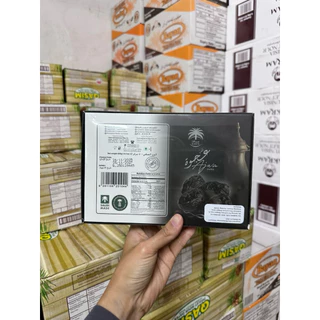 ajwah harbaba/saifa400- 480g อัจวะห์