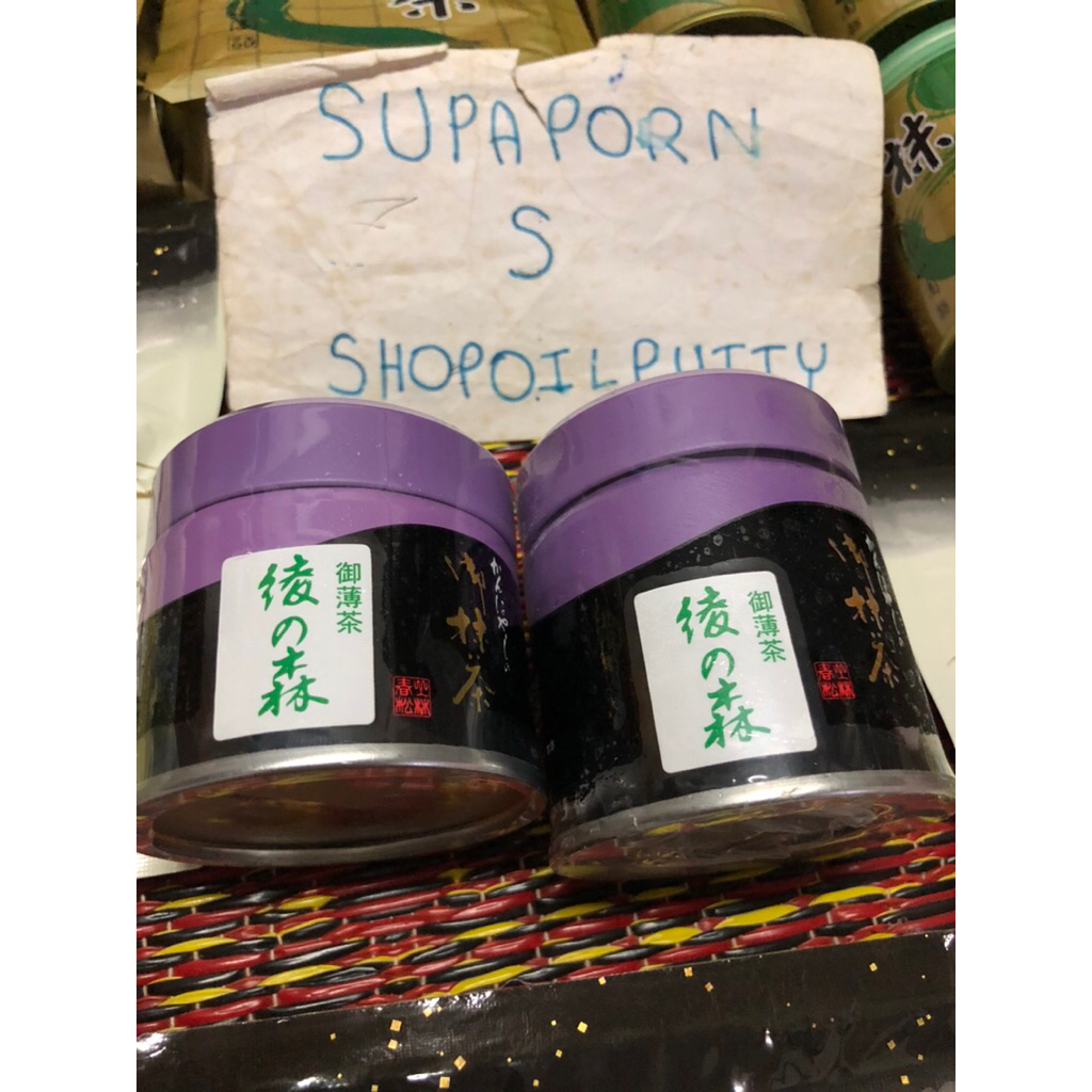 (พร้อมส่ง) มัทฉะ Kanbanyashi Shunsho รุ่น Aya no mori