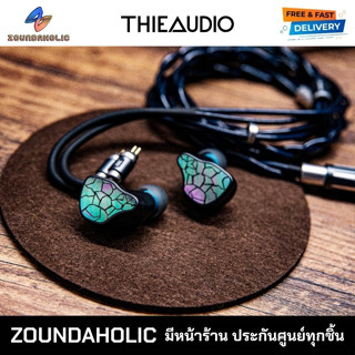 [พร้อมส่ง] ThieAudio Hype 4 MK II หูฟัง IEM ประกันศูนย์ไทย