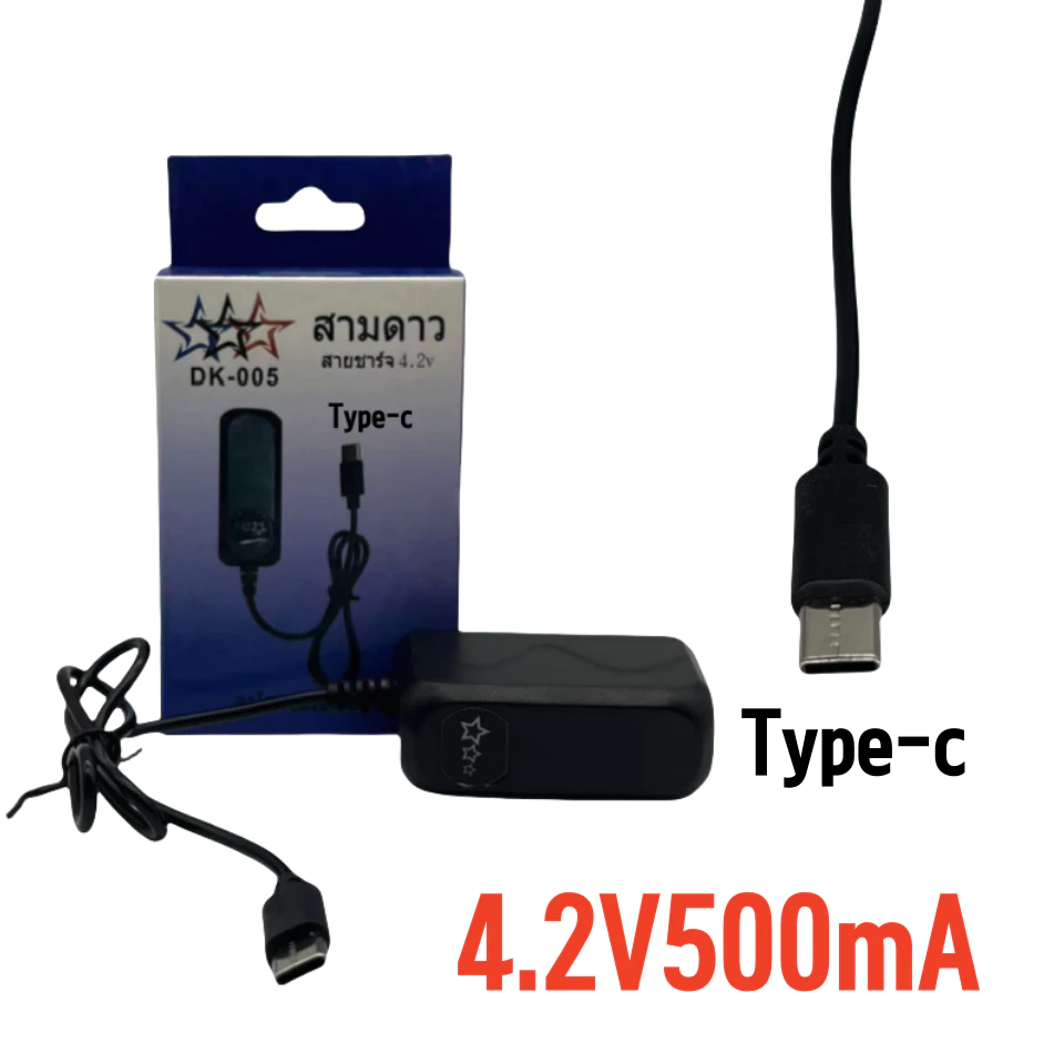 สายชาร์จไฟฉายคาดหัว 4.2V 0.5A หัวแบน 2 รูและหัวกลมเดี่ยว thumbnail 8