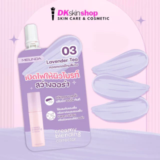 เมลินดา ครีมมี่ เบลนดิ้ง คอเรคเตอร์/คอนซีลเลอร์/คอเรคติ้ง เบส Meilinda Creamy Blending Corrector/Concealer/CORRECTING BA