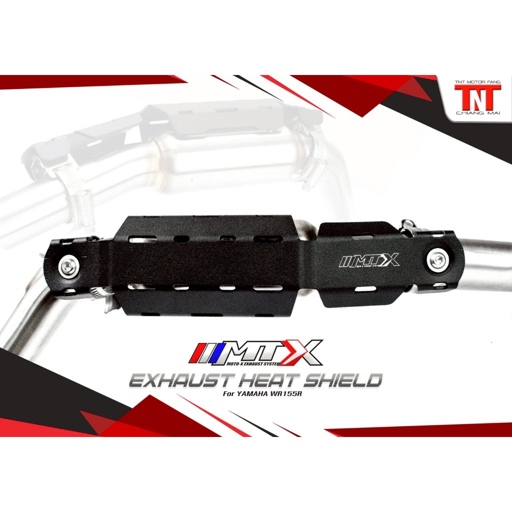 กันร้อนคอท่อ MTX สำหรับรถYAMAHA WR155R (สินค้าพร้อมส่ง)