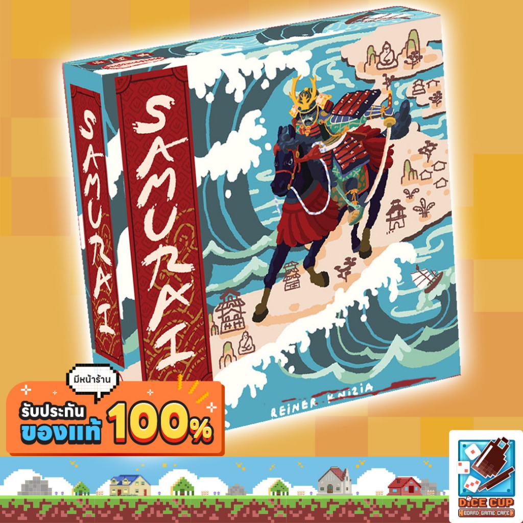 [ของแท้] Samurai ภาษาไทย [TH] Board Game บอร์ดเกม THAI/ไทย
