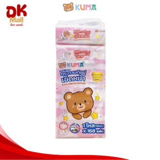 กระดาษทิชชู่เช็ดหน้า KUMA คุมะ 168 แผ่น รุ่นแพ็คโหล หนา 2 ชั้น ยกลัง