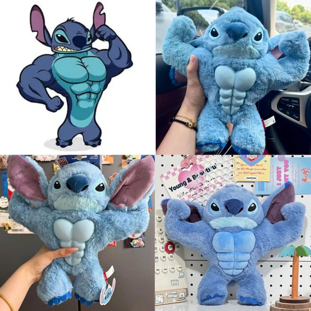 ตุ๊กตาสติชนักกล้ามมีซิกส์แพ็ค Muscular Stitch plushy doll สติชกล้ามโต ตุ๊กตากล้ามโต ของขวัญตลกๆ น่ารัก 23257