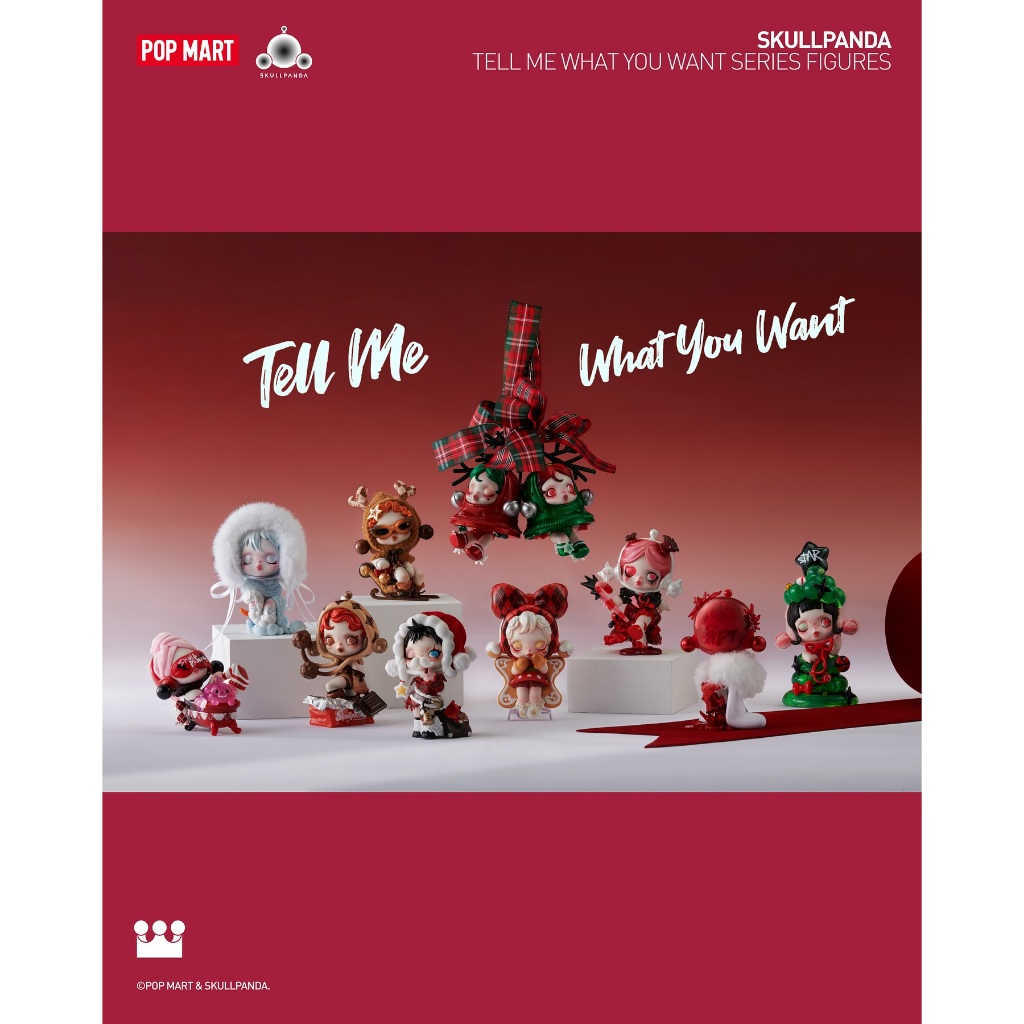 [เลือกตัวได้ พร้อมส่งจากไทย] โมเดลสกัลแพนด้า คริสต์มาส Skullpanda Tell Me What You Want Series Figures เช็กการ์ด