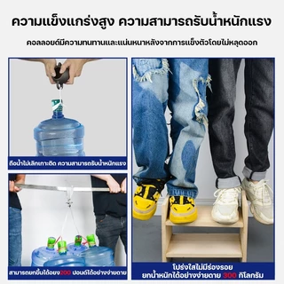 💥เทียบเท่ากับการเชื่อม💥กาวอะคริลิก กาวซิลิโคน+ปืน ซิลิโคน ซีลแลนท์ อะคิลิก ยาแนวกระเบื้อง อะคริลิคซีลแลนท์