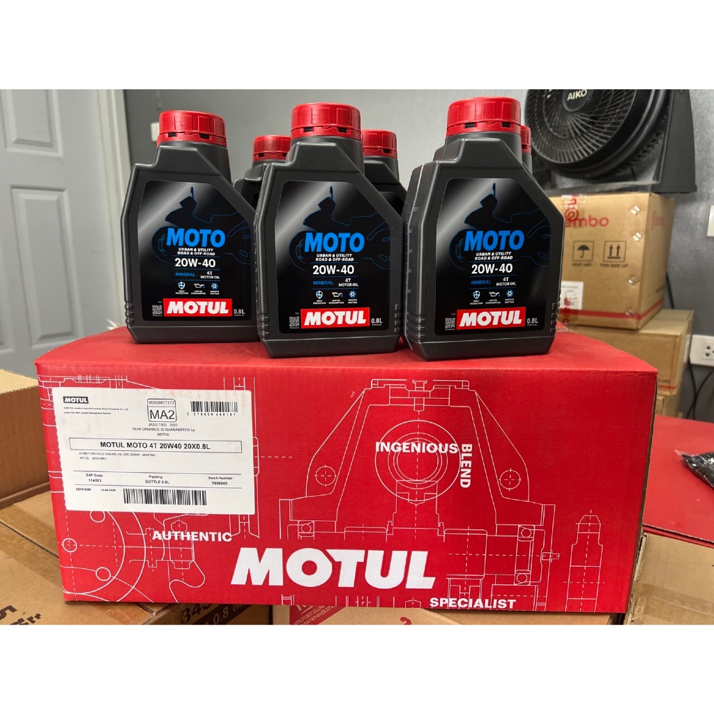 MOTUL MOTO 20W-40 ยกลัง (20 x 0.8L)