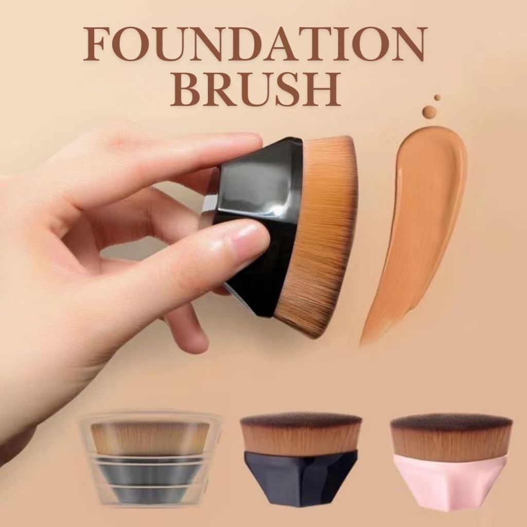 BRUSH-FOUNDATION🍄แปรงลงรองพื้น  เกลี่ยรองพื้น แต่งหน้า ขนาดพกพา แบบมีกล่อง แปรงแป้งฝุ่น ใช้ได้กับทุกเนื้อครีม🍄