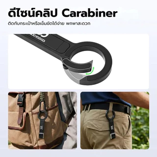 GOOJODOQ โลหะ ที่วางโทรศัพท์แม่เหล็ก ขาตั้งกล้องแบบมั่นคง คาราบิเนอร์แบบพกพา พับได้ มุมมองหลายมุม