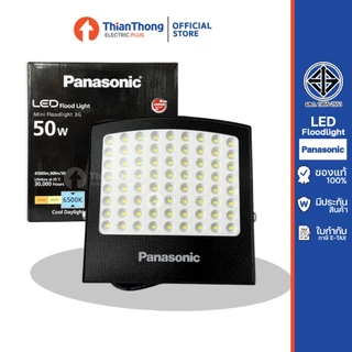 Panasonic สปอร์ตไลท์ ฟลัดไลท์ พานาโซนิค LED Mini Floodlight 10W 20W 30W 50W