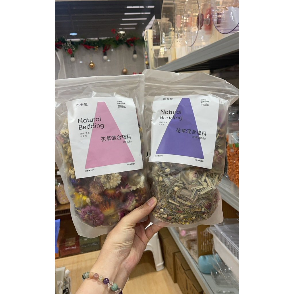 BUCATSTATE Natural Flower Bedding ดอกไม้ ธรรมชาติสำหรับโรยกรงแฮมสเตอร์ เกรดพรีเมียม คัดมือ