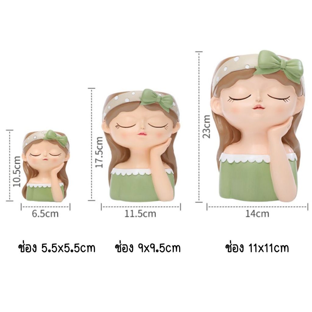 กระถางเรซิ่นสาวโทนเขียวไซด์เล็ก/กลาง กระถางใส่แคตตัส รูปที่ 7