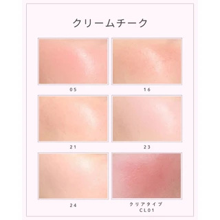 [แท้🇯🇵/ส่งด่วน⚡] CANMAKE Cream Cheek บลัชออนเนื้อครีมมูส ครีมบลัช เนื้อเพิร์ล