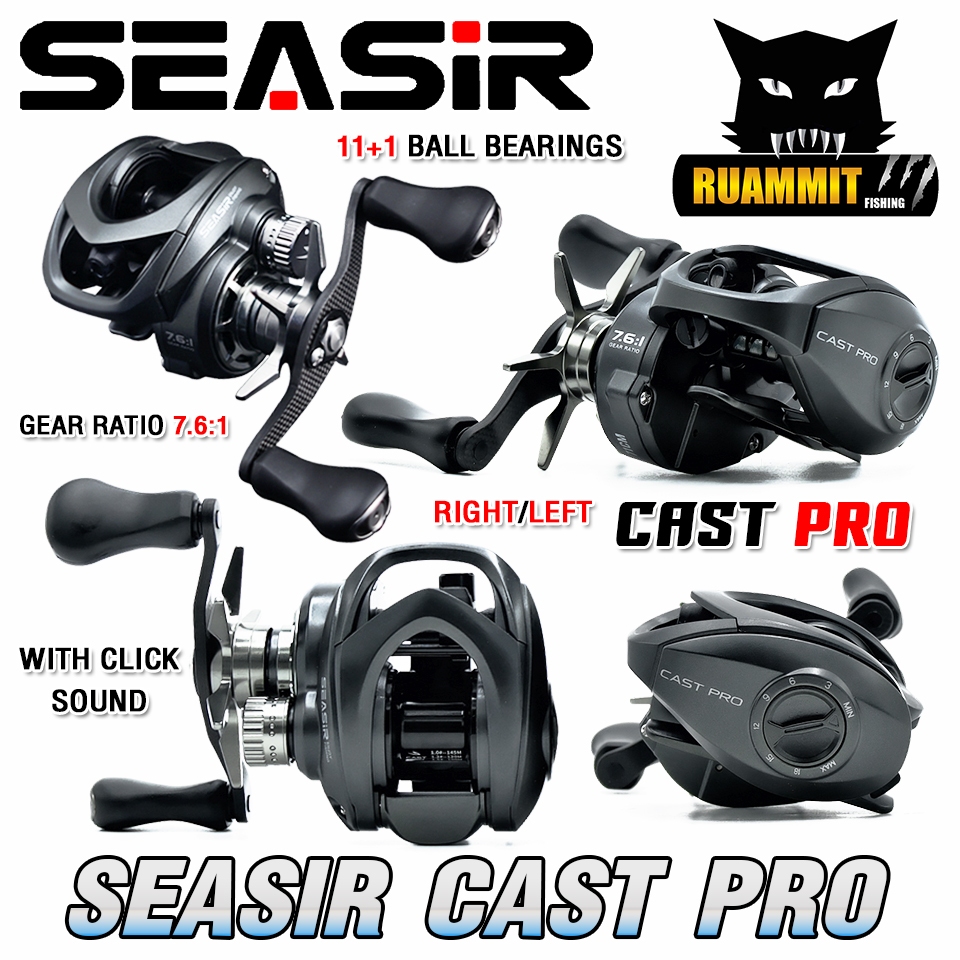 รอกตกปลา รอกหยดน้ำ SEASIR รุ่น CAST PRO รอบ 7.6:1 by SEASIR (มีทั้งหมุนซ้ายและหมุนขวา)