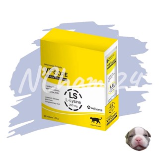 VFcore Lysine 1กล่อง บรรจุ 30 ซอง อาหารเสริมLysine ในรูปแบบค…