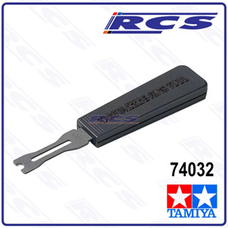 TAMIYA 74032 2MM E-RING TOOL