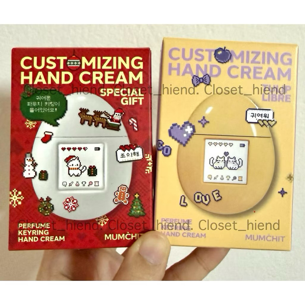 ❗️พร้อมส่ง❗️MUMCHIT Perfume Hand Cream 50ml พร้อมพวงกุญแจ | ครีมทามือ พกพาหอมสดชื่น