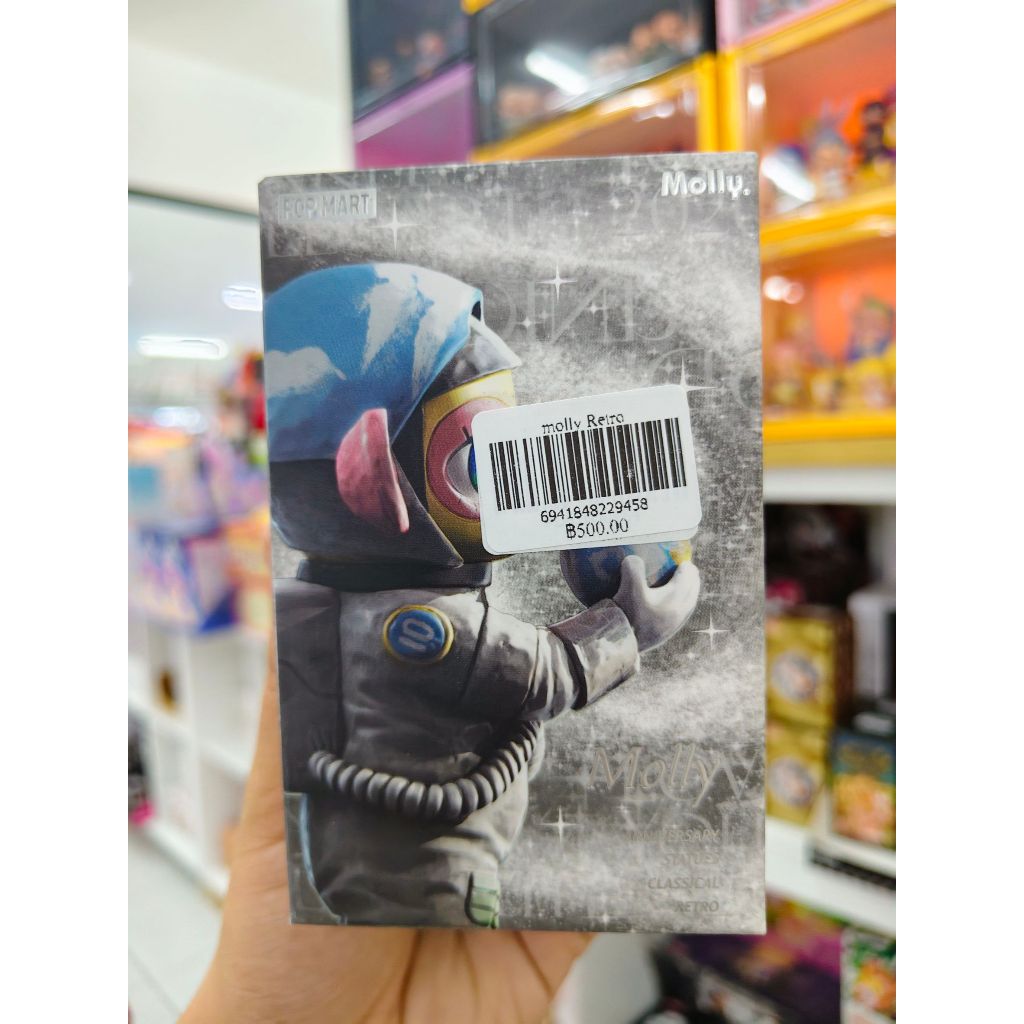 Molly    Anniversary