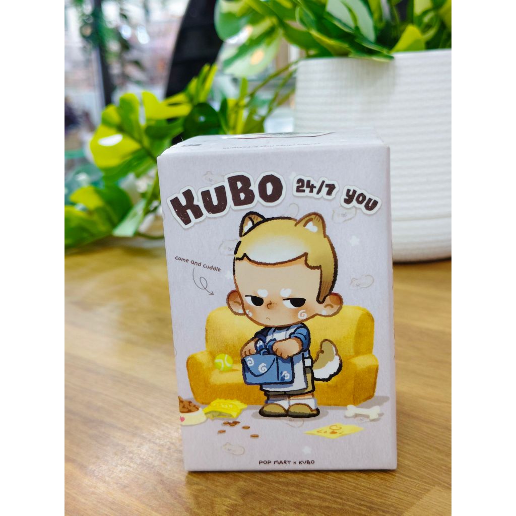 Kubo  24/7  you series