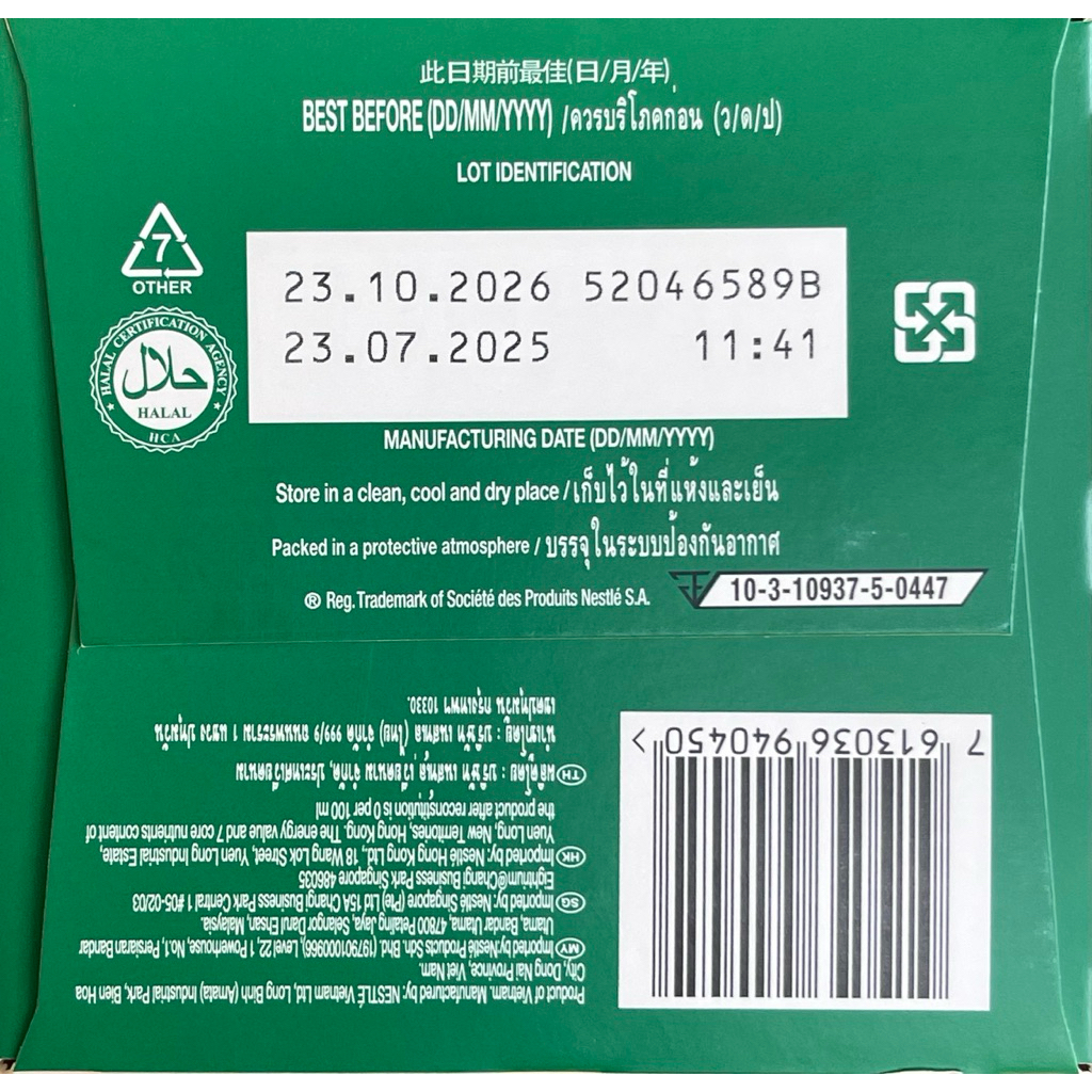 STARBUCKS ESPRESSO ROAST BY NESCAFE DOLCE GUSTO EXP 10/26 - รูปที่ 7