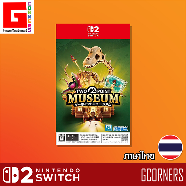 NS2 : เกม Two Point Museum ( THAI / ENG )