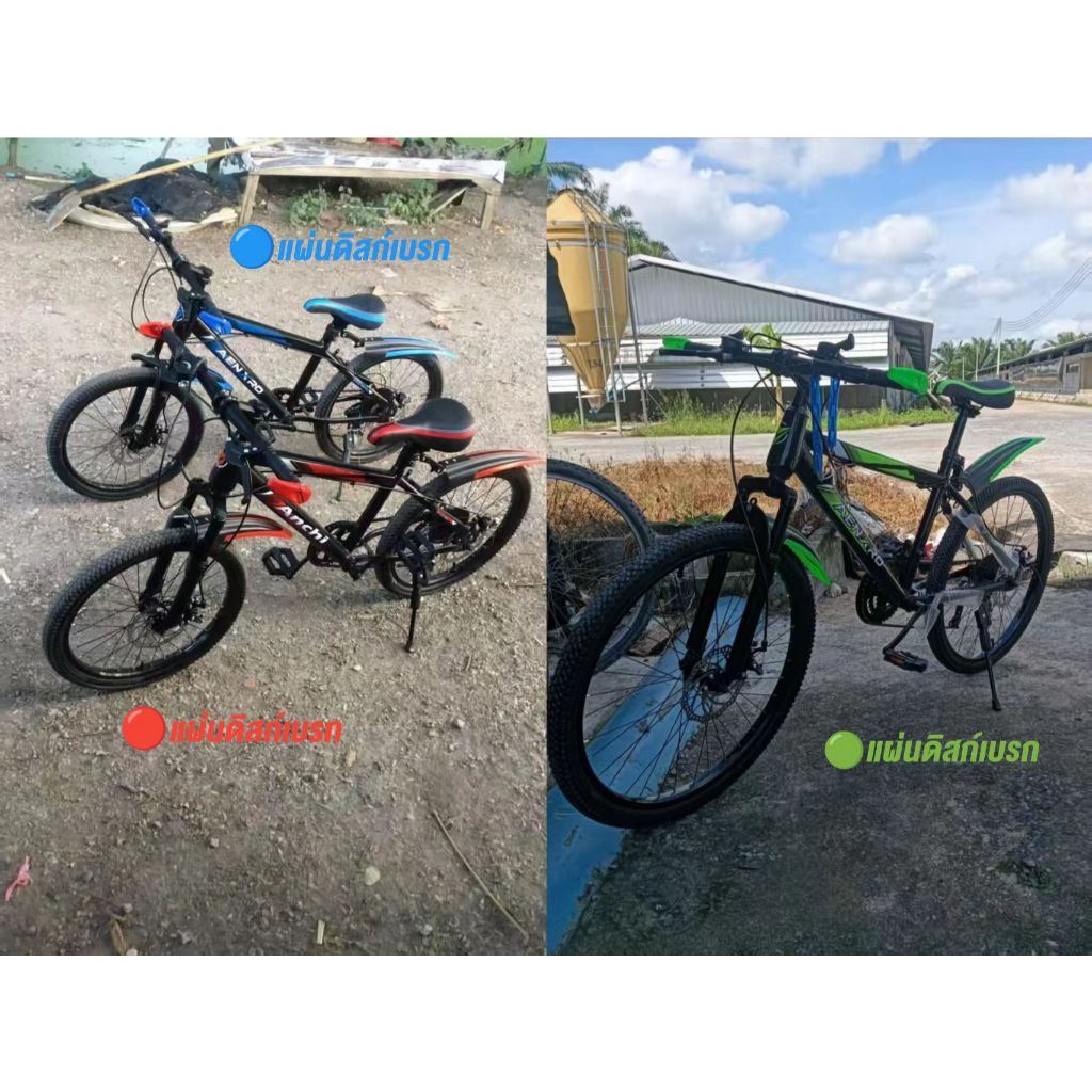 รูปภาพ 9