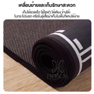 CLOUDO พรม พรมห้องนอน พรมปูพื้นห้องนอน พรมเด็กเล่น เหมาะสำหรับห้องนั่งเล่นและห้องนอน มีหลายขนาดให้เลือก
