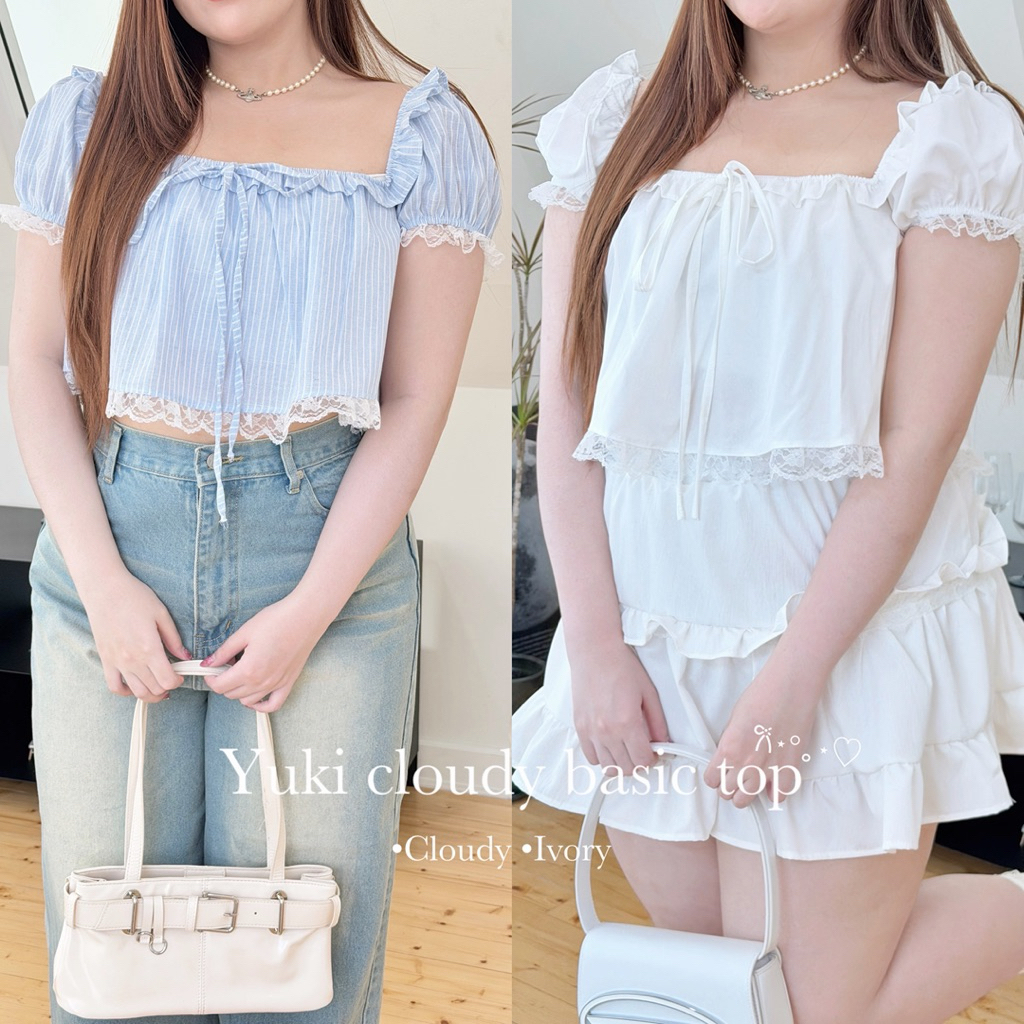 Yuki cloudy basic top⋆.𐙚 ̊🌨️”เสื้อสีขาวไหมเกาหลีต้องมีติดตู้ไว้แมชสาวอวบต้องมีบอกเลยว่าคุ้มสุดๆ!