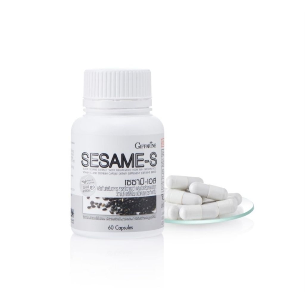 กิฟฟารีน เซซามิ-เอส (Giffarine Sesame-S)